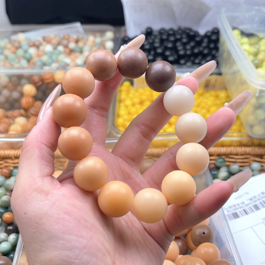 白玉菩提吊坠z19mm20颗。福利不售后