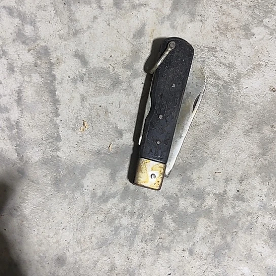 大哥看好下单闪电购