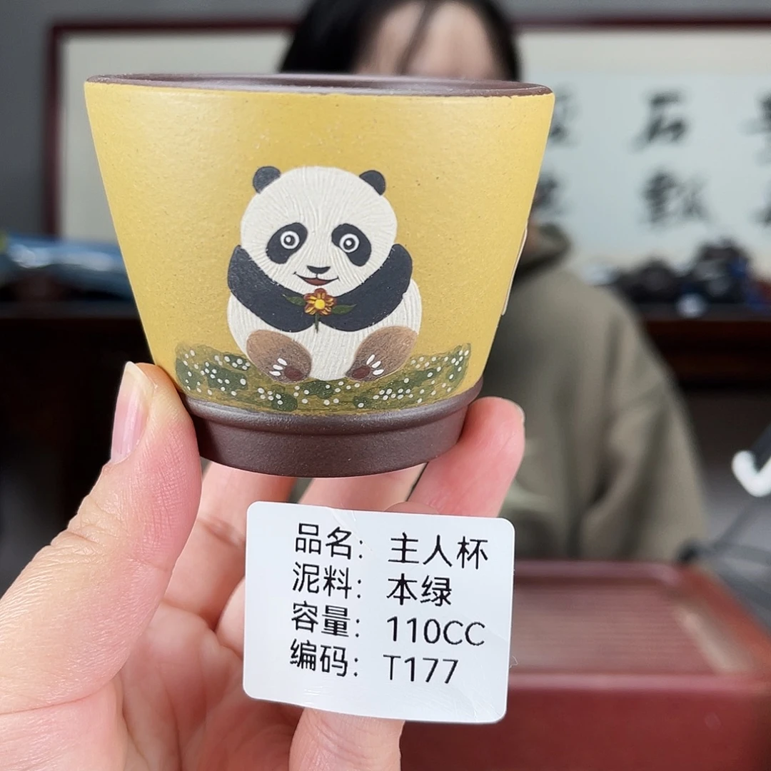 紫砂茶壶方圆紫砂