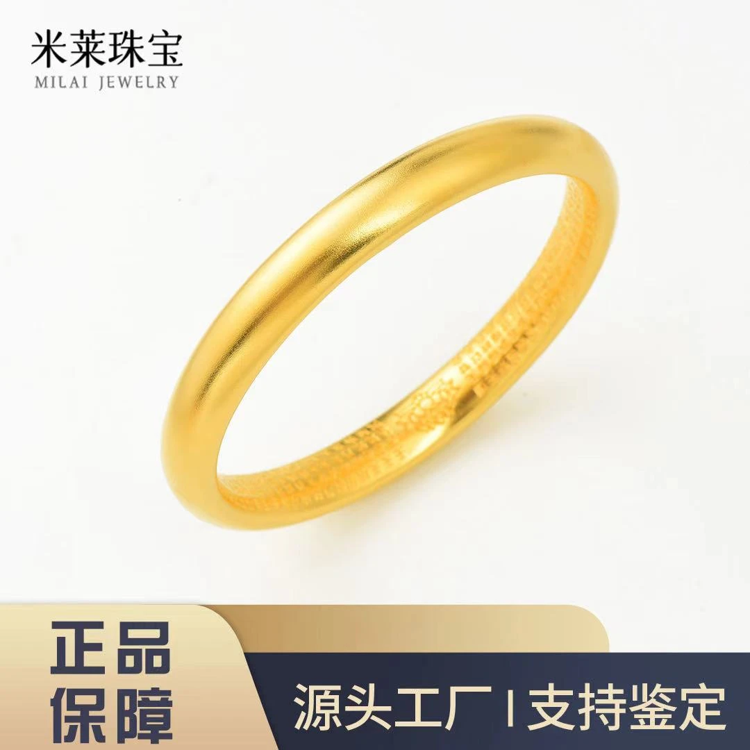 足银手镯 泥鳅背心经手镯  时尚 经典百搭潮流轻奢 磨砂