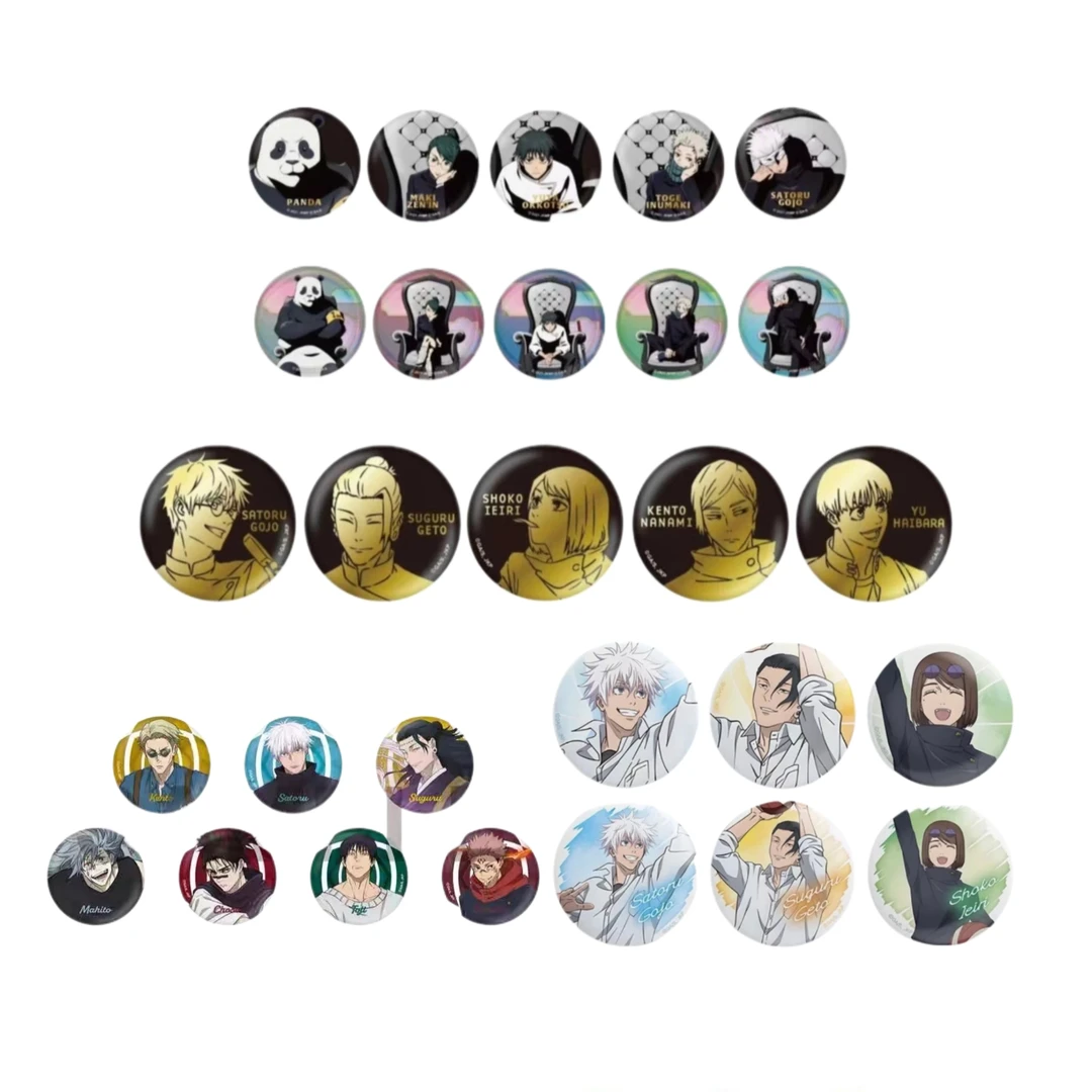 【霄霄谷子】咒术回战白椅子 吃冰 涩谷事变 打篮球吧唧 默认代拆