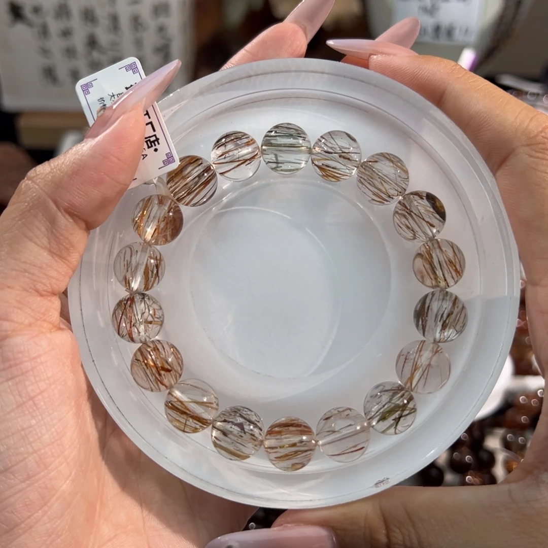 未镶嵌水晶手链黑金超七11