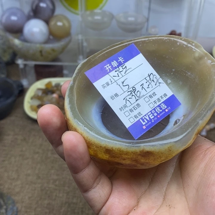 小***粒家居摆件家居摆件