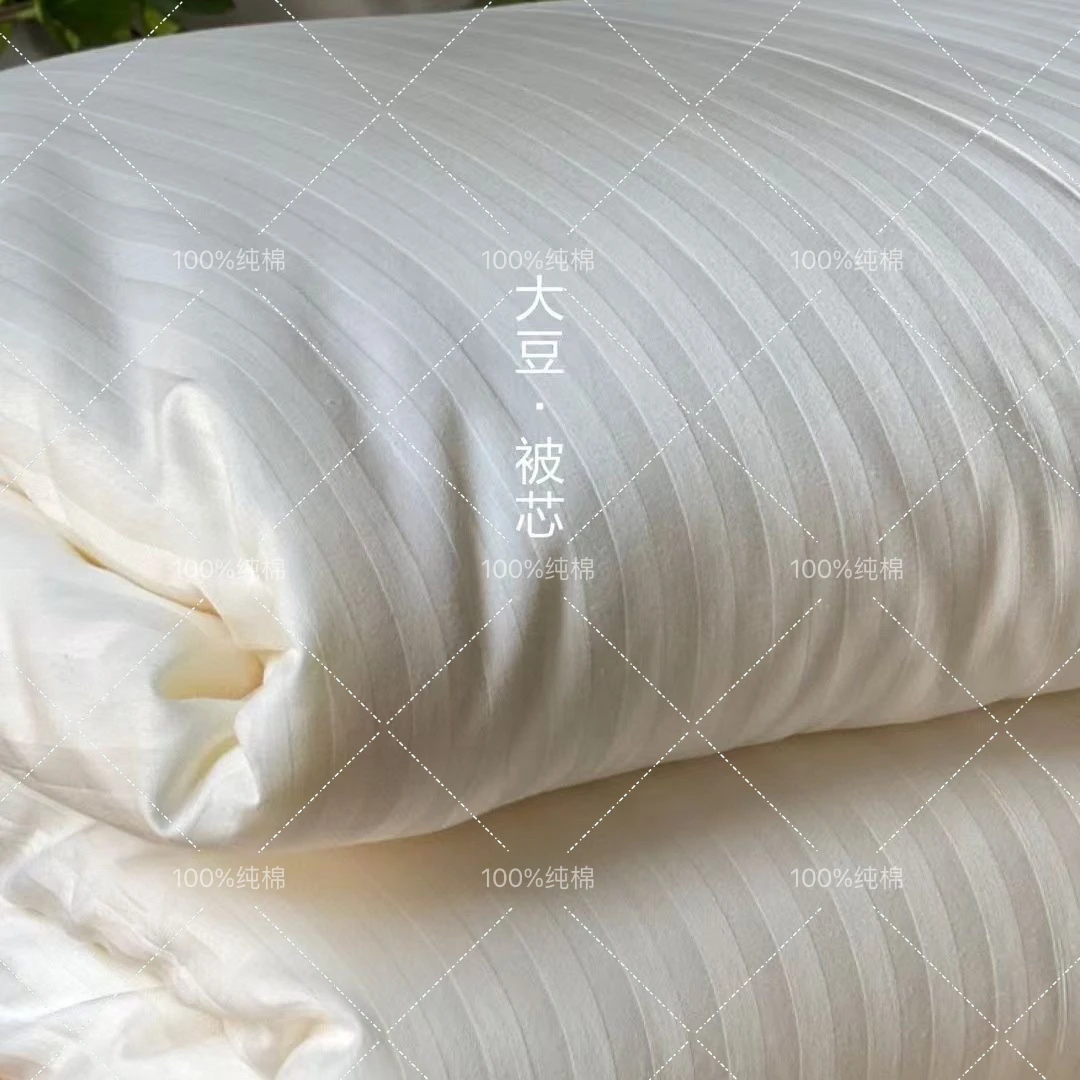 100%棉提花子母被春秋被冬被大豆被横条纹