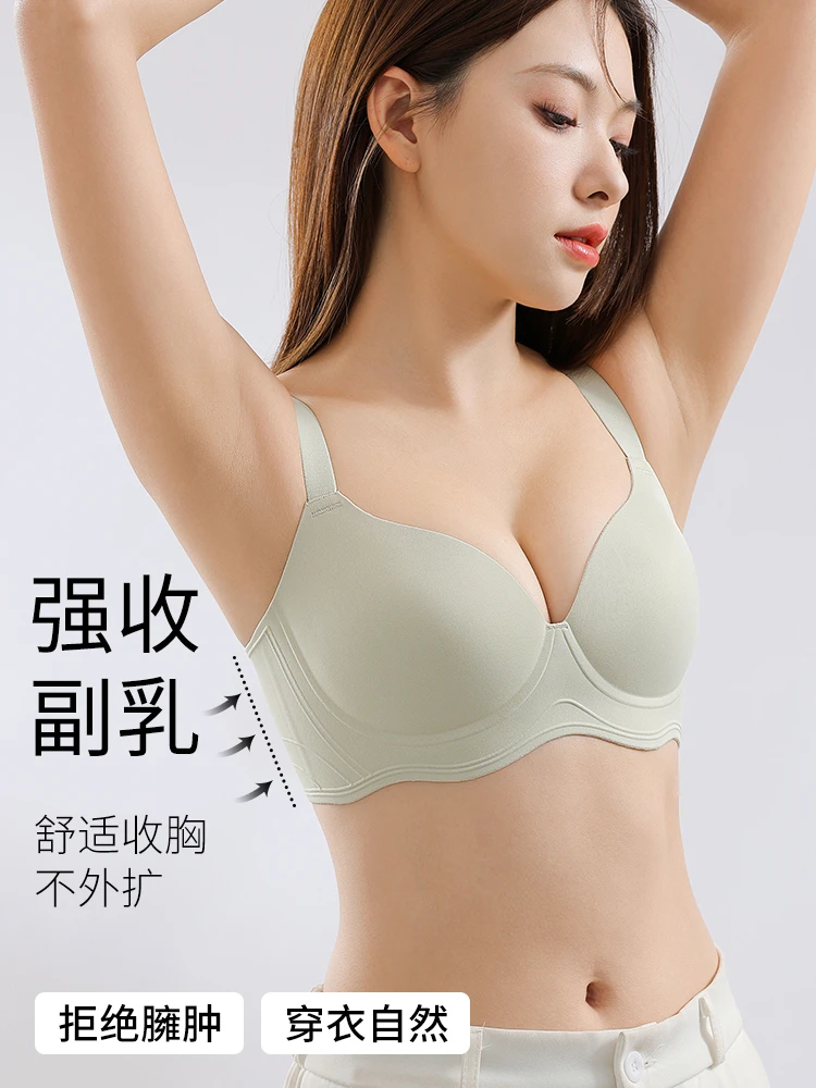 小胸夏季一秒显大聚拢上托文胸罩无痕女士bra调整型透气女士内衣
