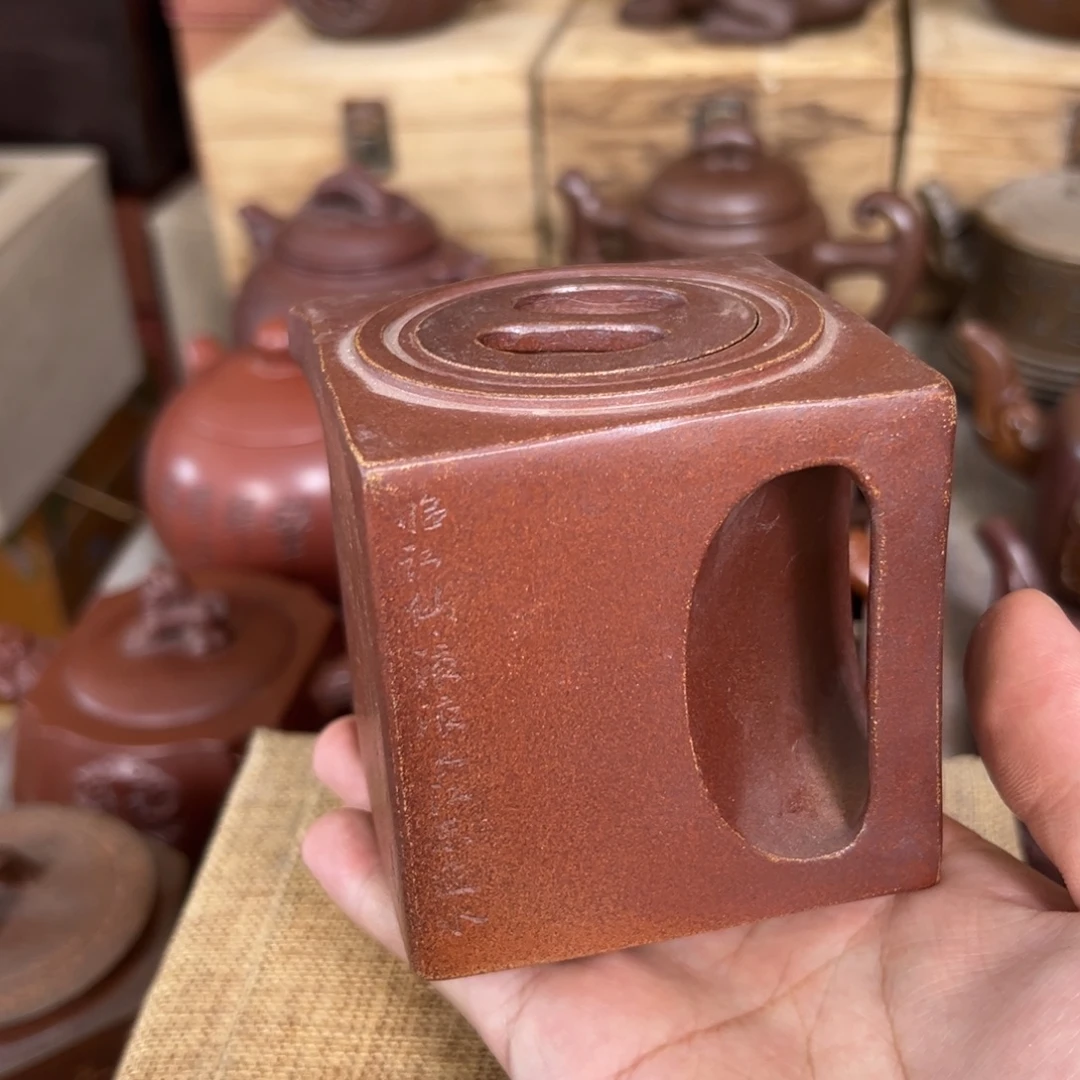 茶壶紫砂原矿紫砂壶