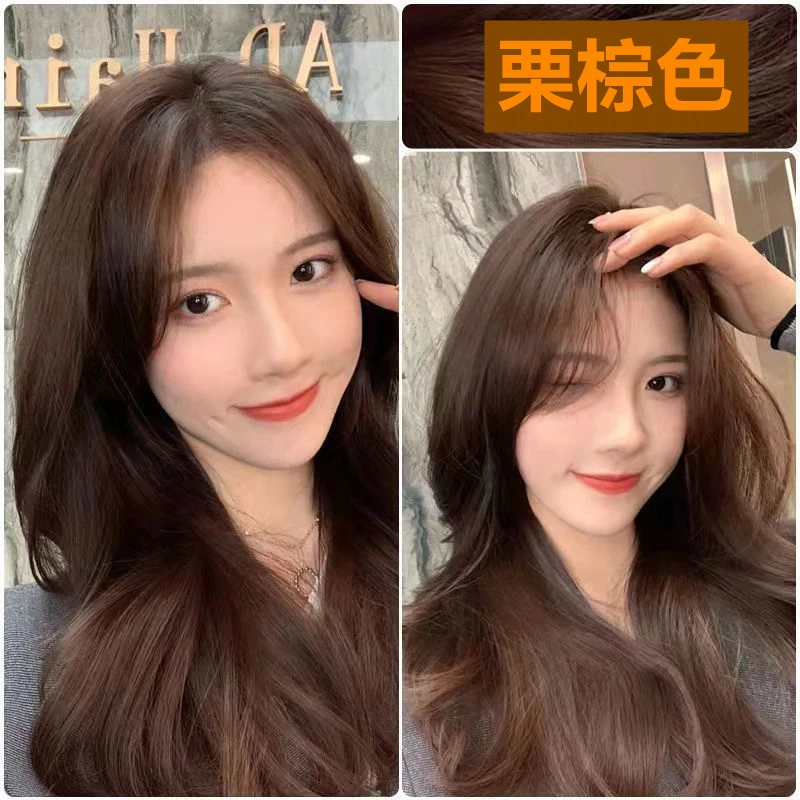 【单剂绿瓶】单剂上色  染发剂膏ZLZ