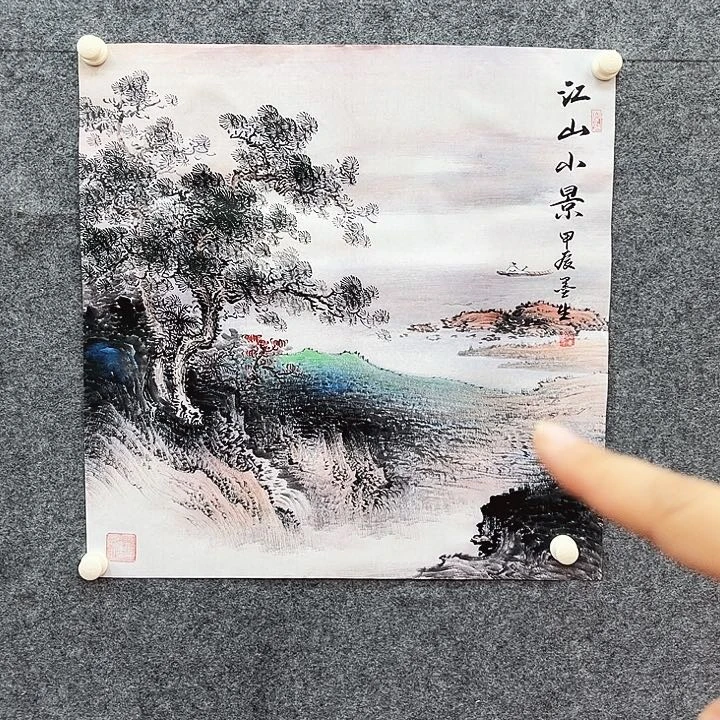 艺术作品欣赏作品