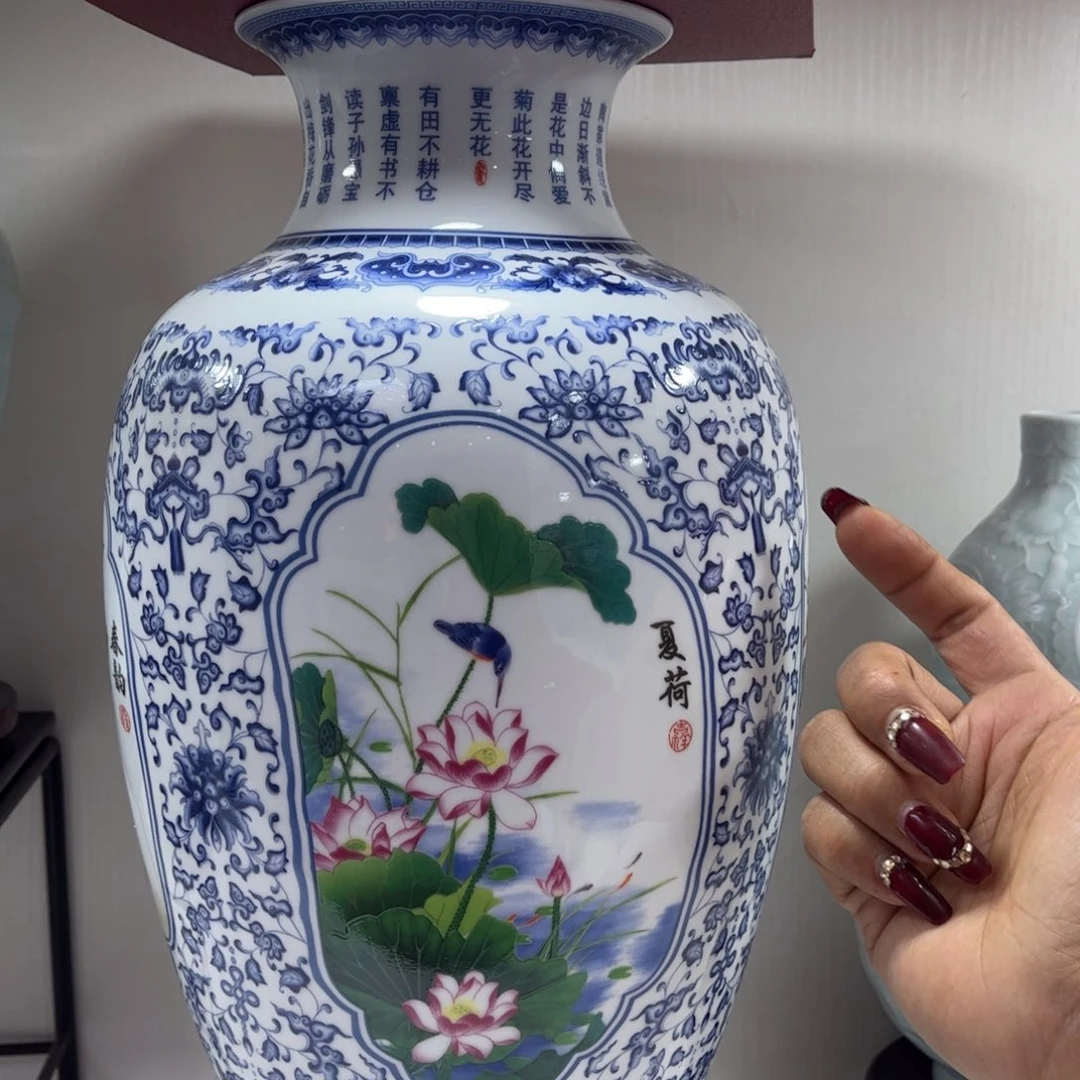 景德镇陶瓷花瓶摆件