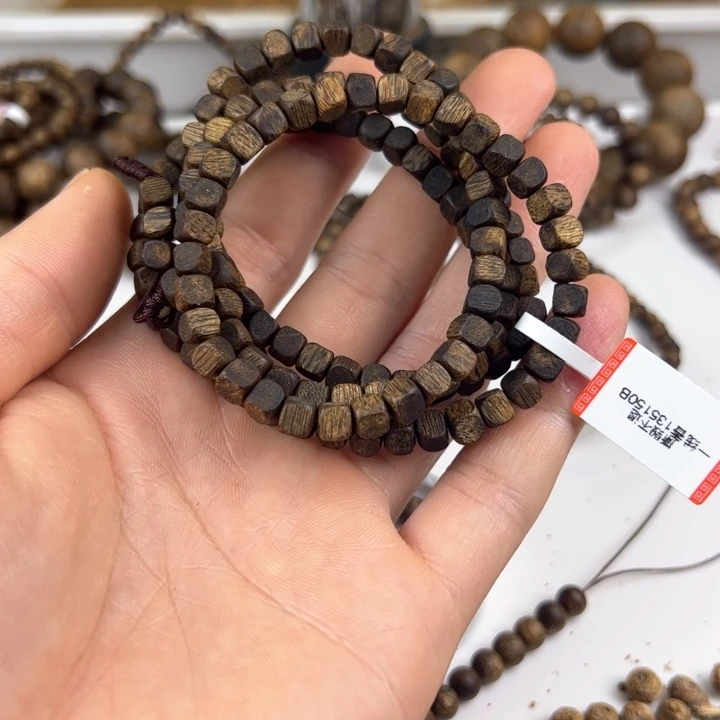 沉香手串方糖串多圈5mm