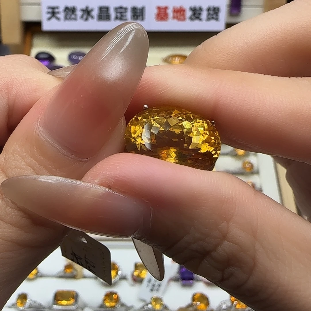 珊***瑰珠宝半成品未镶嵌水晶G 12.4克拉裸石定制 吊坠