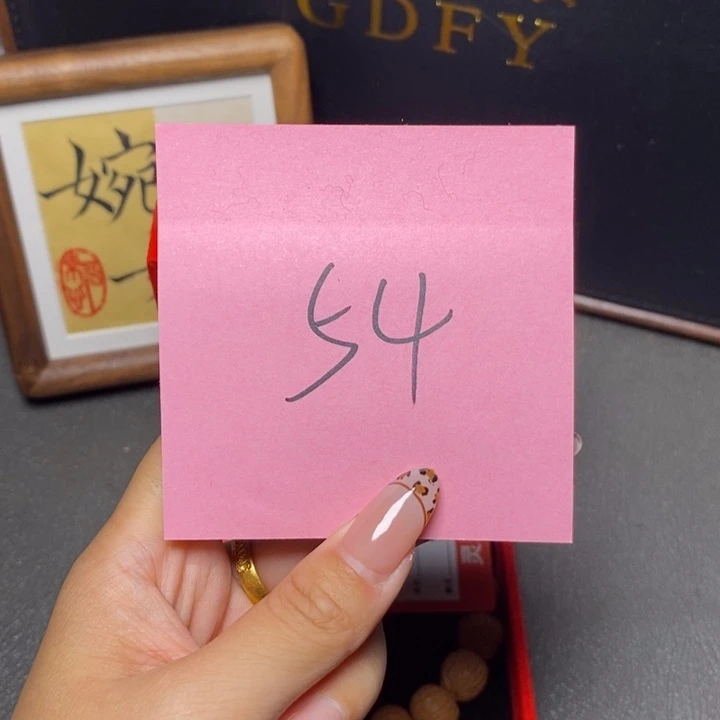 手串凤眼菩提?***弗尼泊尔