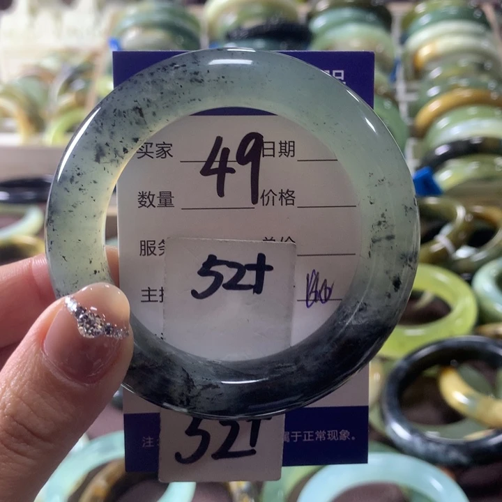 蛇纹石玉未镶嵌手镯49