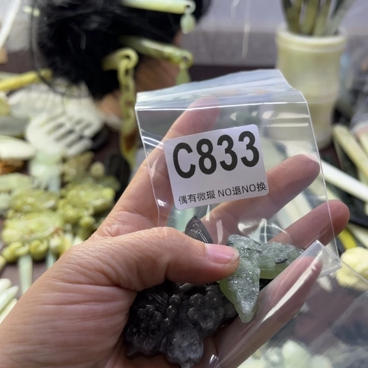 蛇纹石玉发饰合金?****?