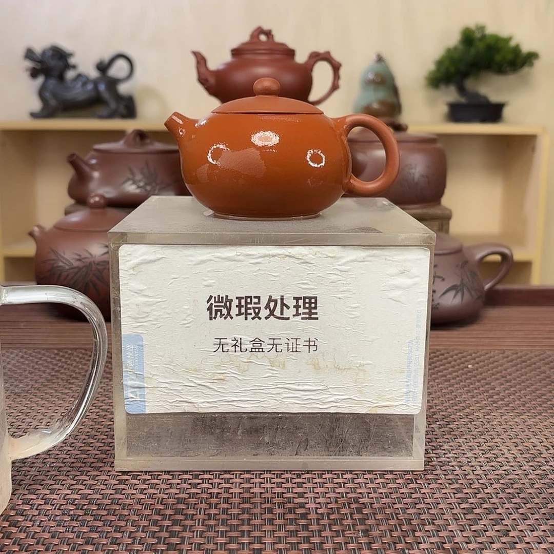 葱***n紫砂茶壶微瑕处理