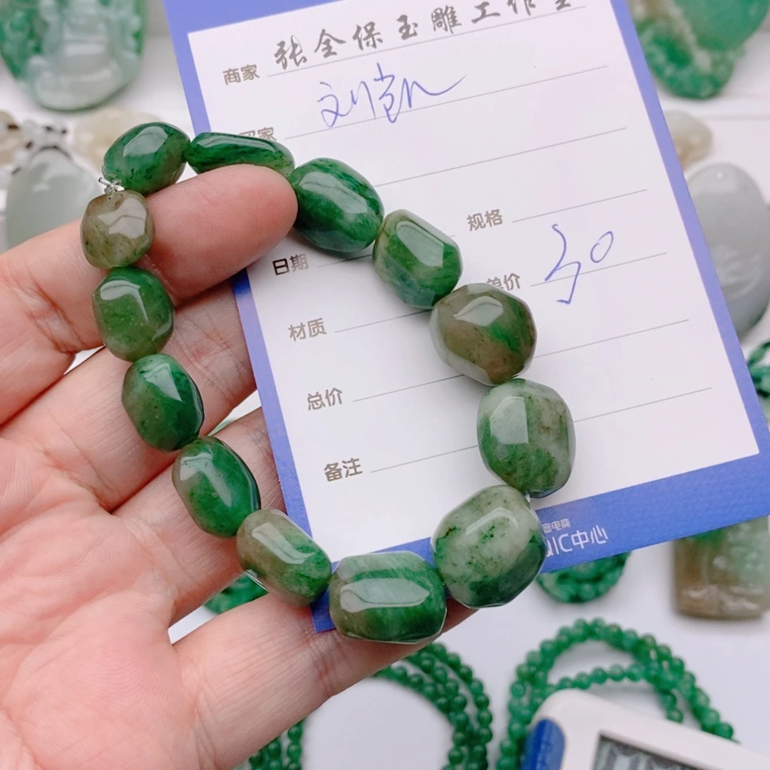 刘***凯独山玉未镶嵌颈饰