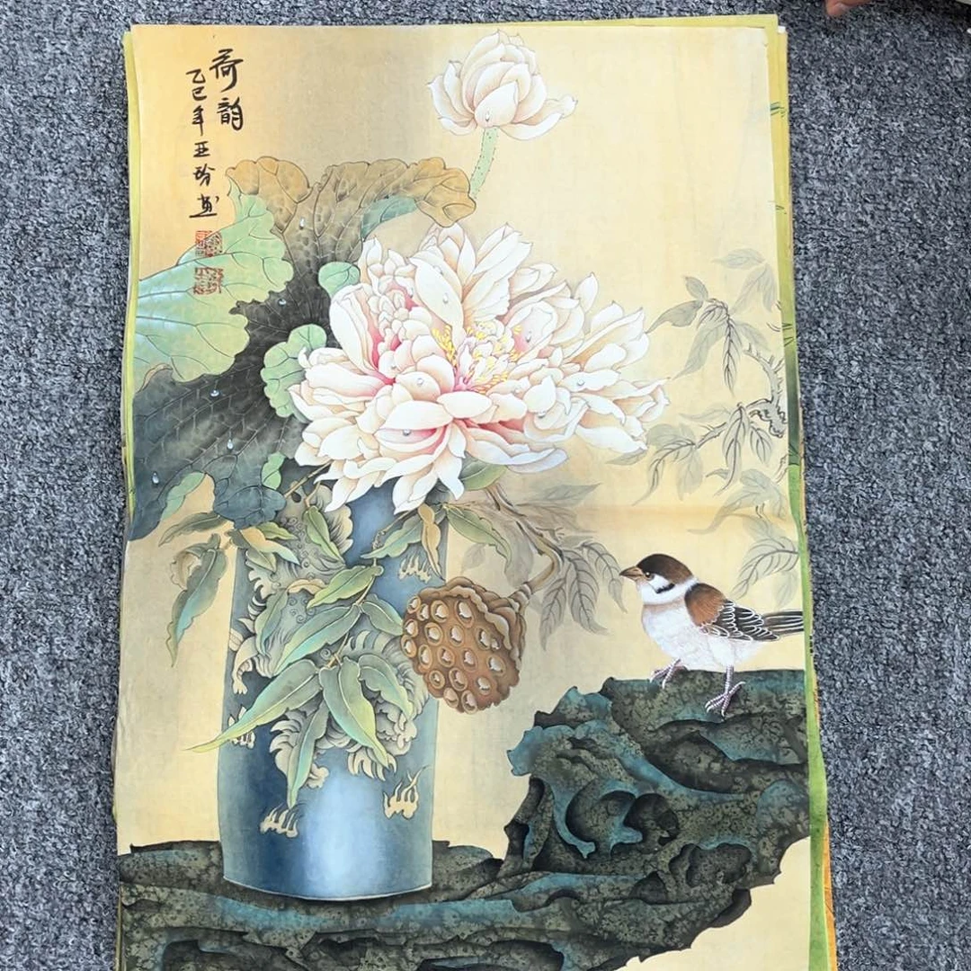 国画国画作品展览欣赏