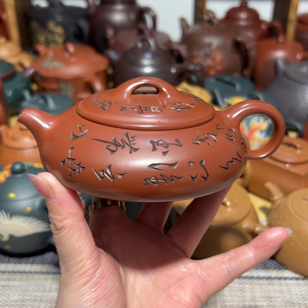 茶壶紫砂宜兴紫砂150