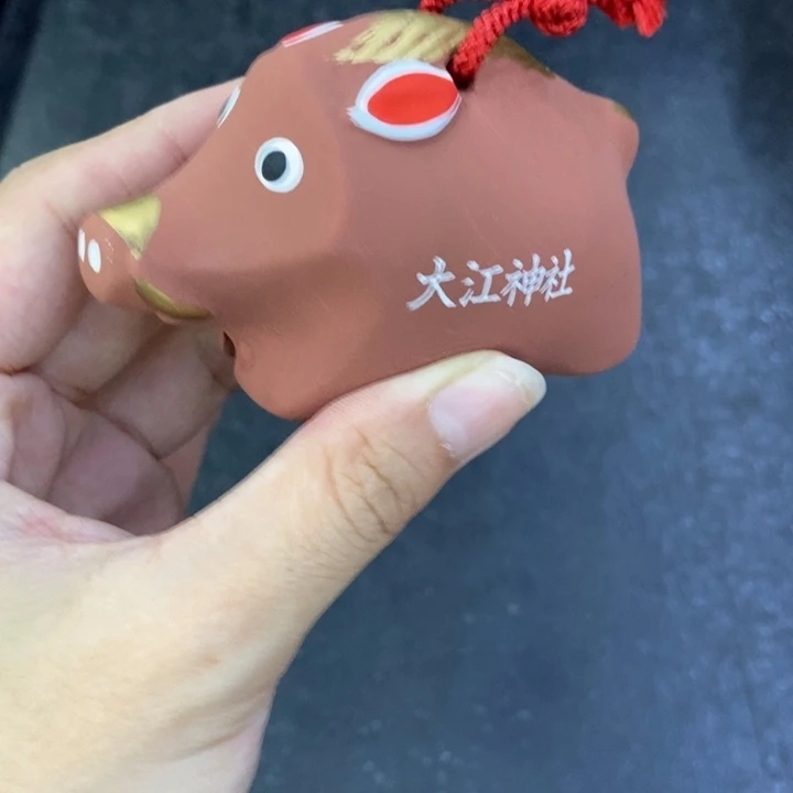 海外陶瓷茶具日化
