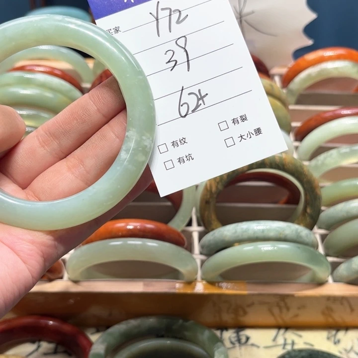 蛇纹石玉手镯未镶嵌喵*