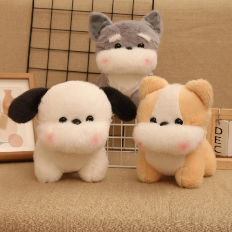 8寸抓机娃娃公仔新款芭蕾小狗玩偶布娃娃婚庆玩偶公仔摆件