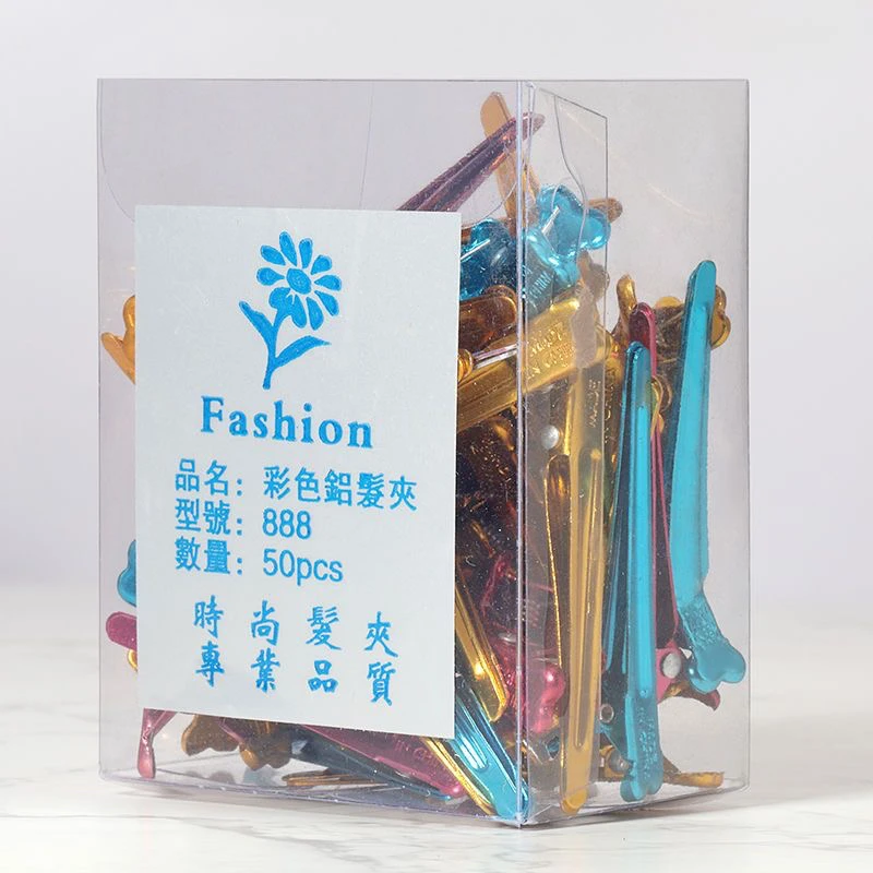 彩色铝手推波纹折叠定位夹子理发分区夹美发手工纹理烫夹防滑加厚