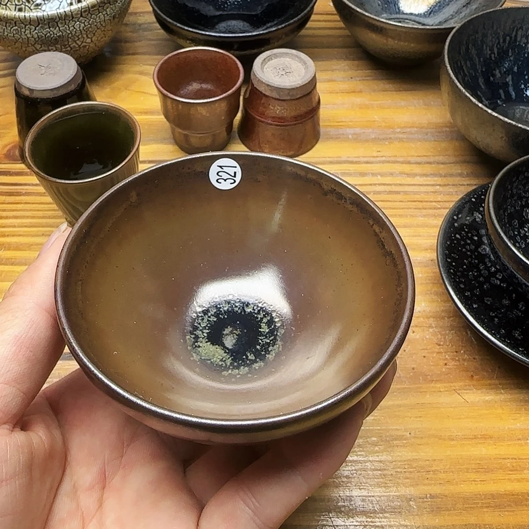 茶盏建窑建盏茶器