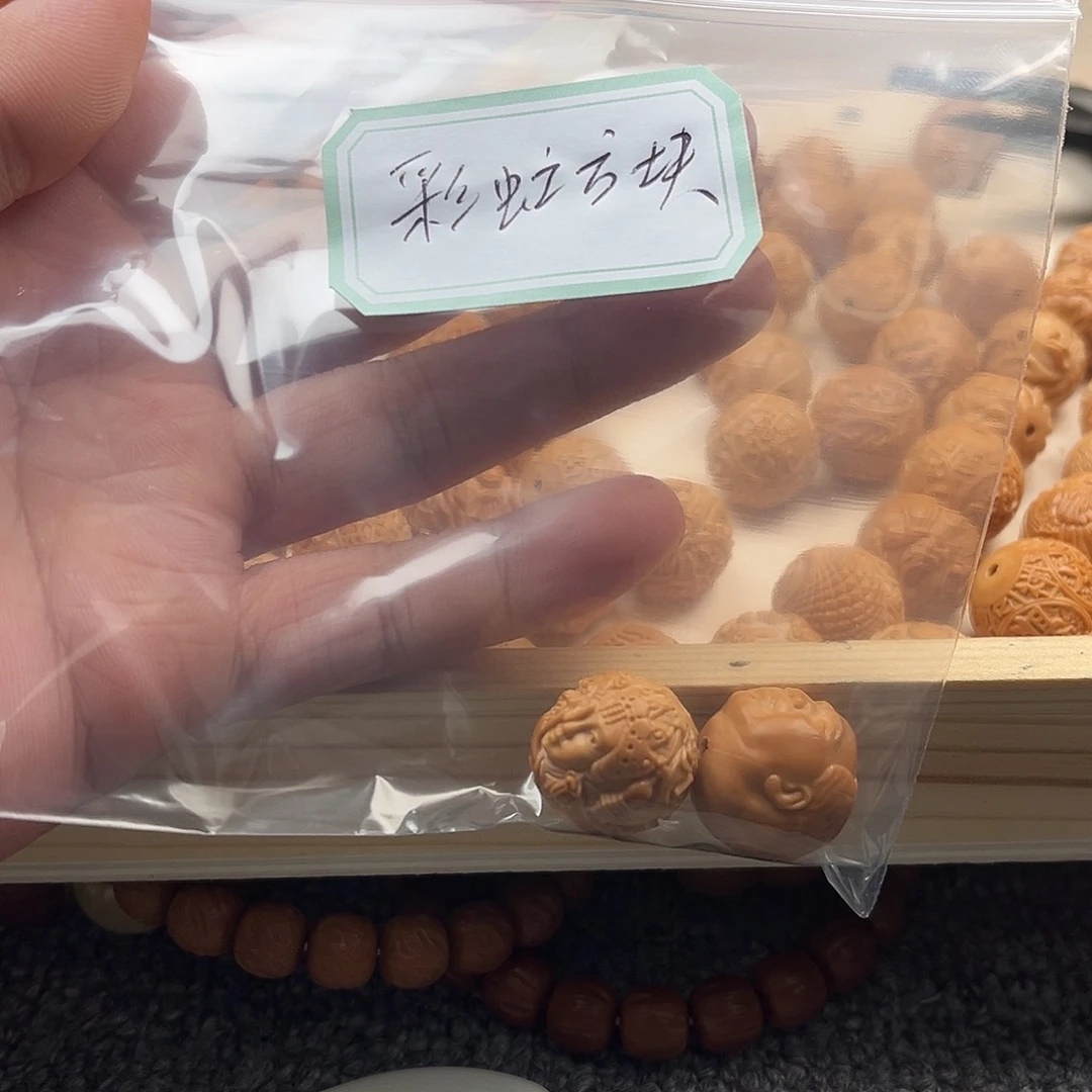 *****猴头核桃手串单颗2个