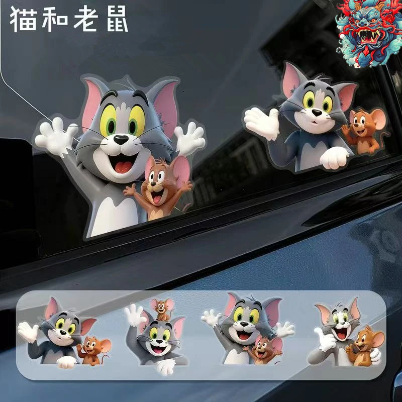 猫和老鼠个性搞笑汽车贴纸个性创意车窗装饰电动车贴长条划痕遮挡