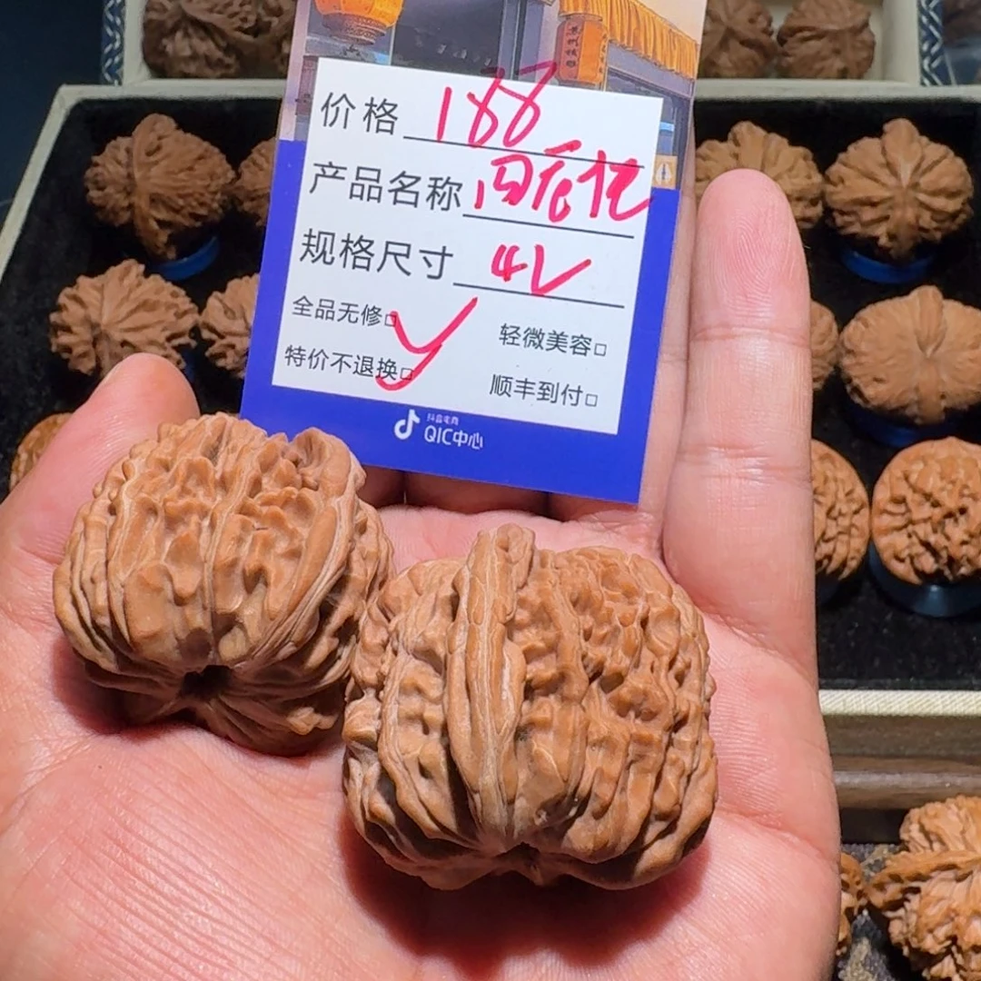 吊坠文玩核桃我***贵四座楼