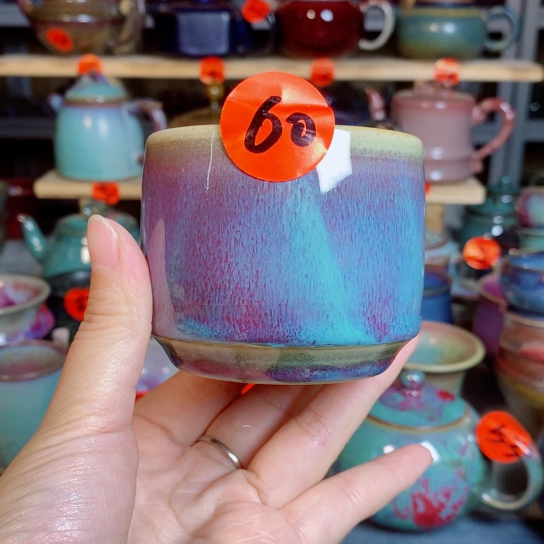 神后钧瓷手工……茶器