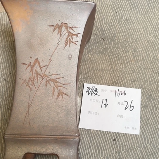 紫砂花盆紫砂艺术