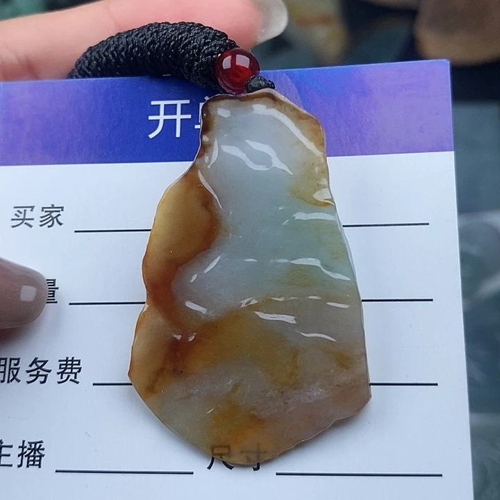 翡翠颈饰未镶嵌天然