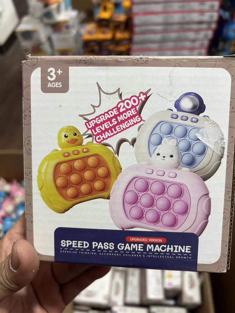 速推闯关游戏机【 直播间样品 不含电池 默认微瑕】 玩具