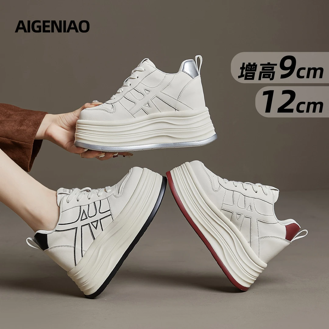 增高9-12cm小白鞋女轻便2025秋冬新款加绒保暖跑步厚底内增高女鞋