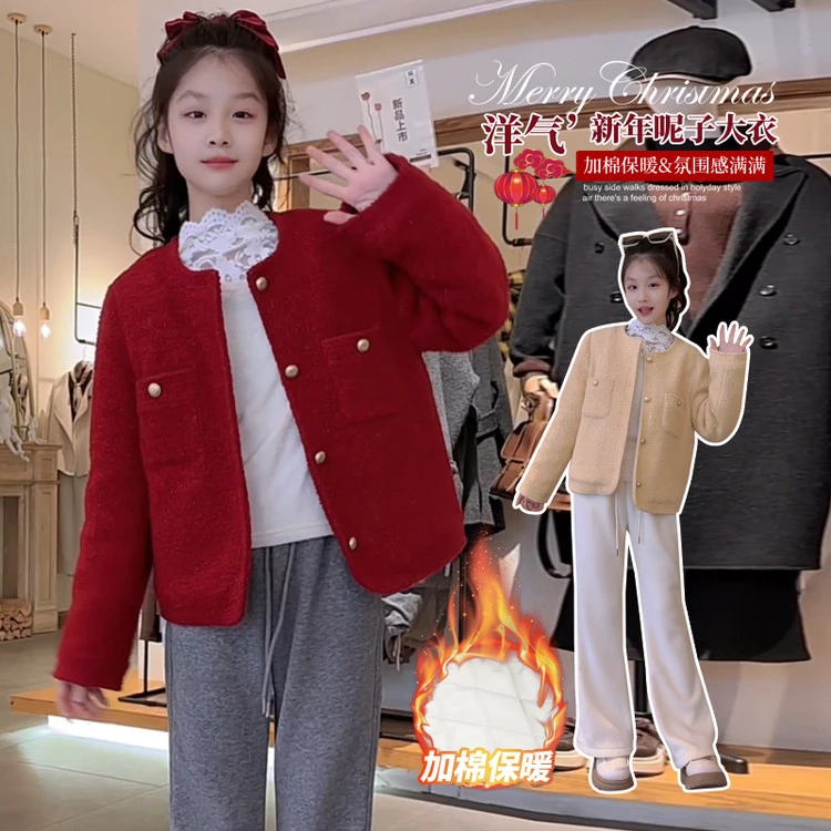 女童装2025新款洋气氛围感毛毛保暖一体韩版运动国风红色毛绒绒