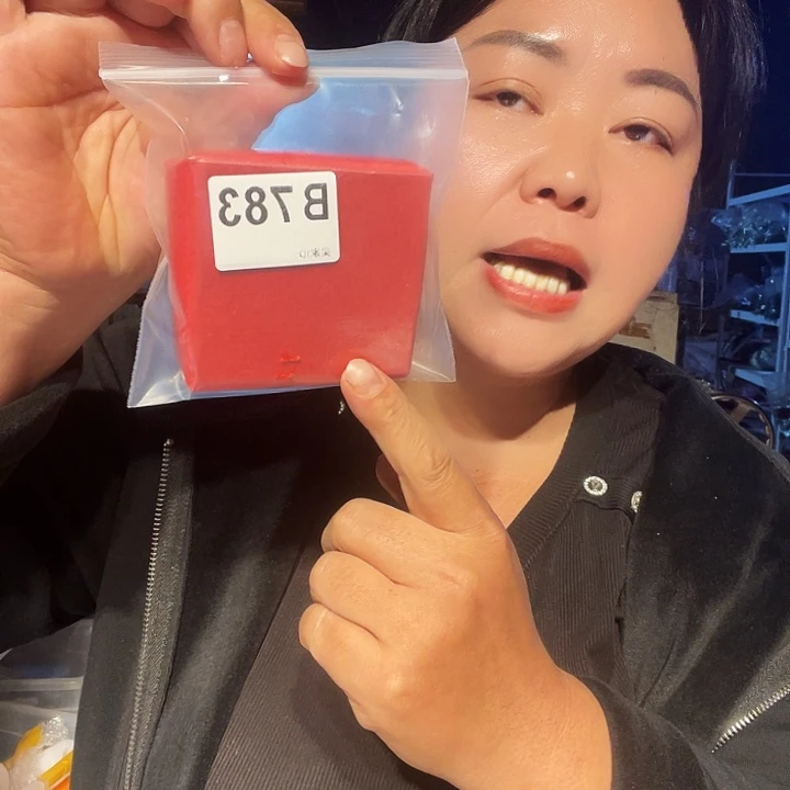 A***A大果紫檀（缅甸花梨）783