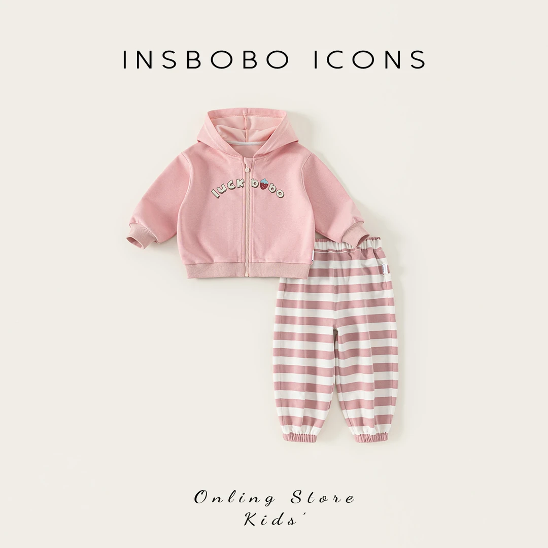 QT25169【秋】儿童套装（连帽印花拉链卫衣外套+条纹松紧腰束脚长裤）