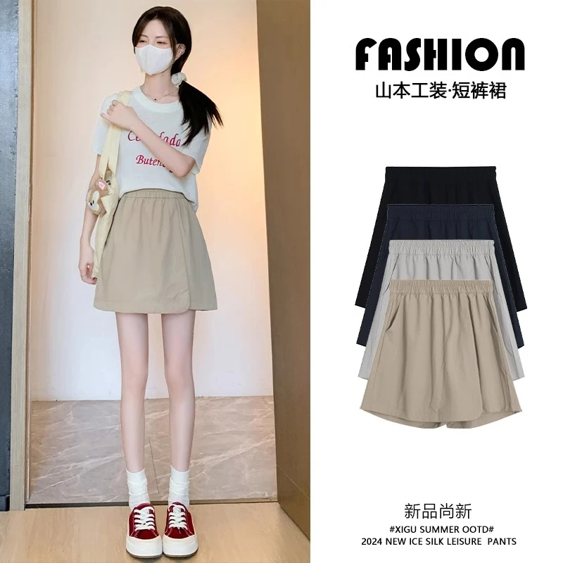 工装短裤女夏季薄款2025新款高腰外穿运动五分裤阔腿休闲山本裙裤
