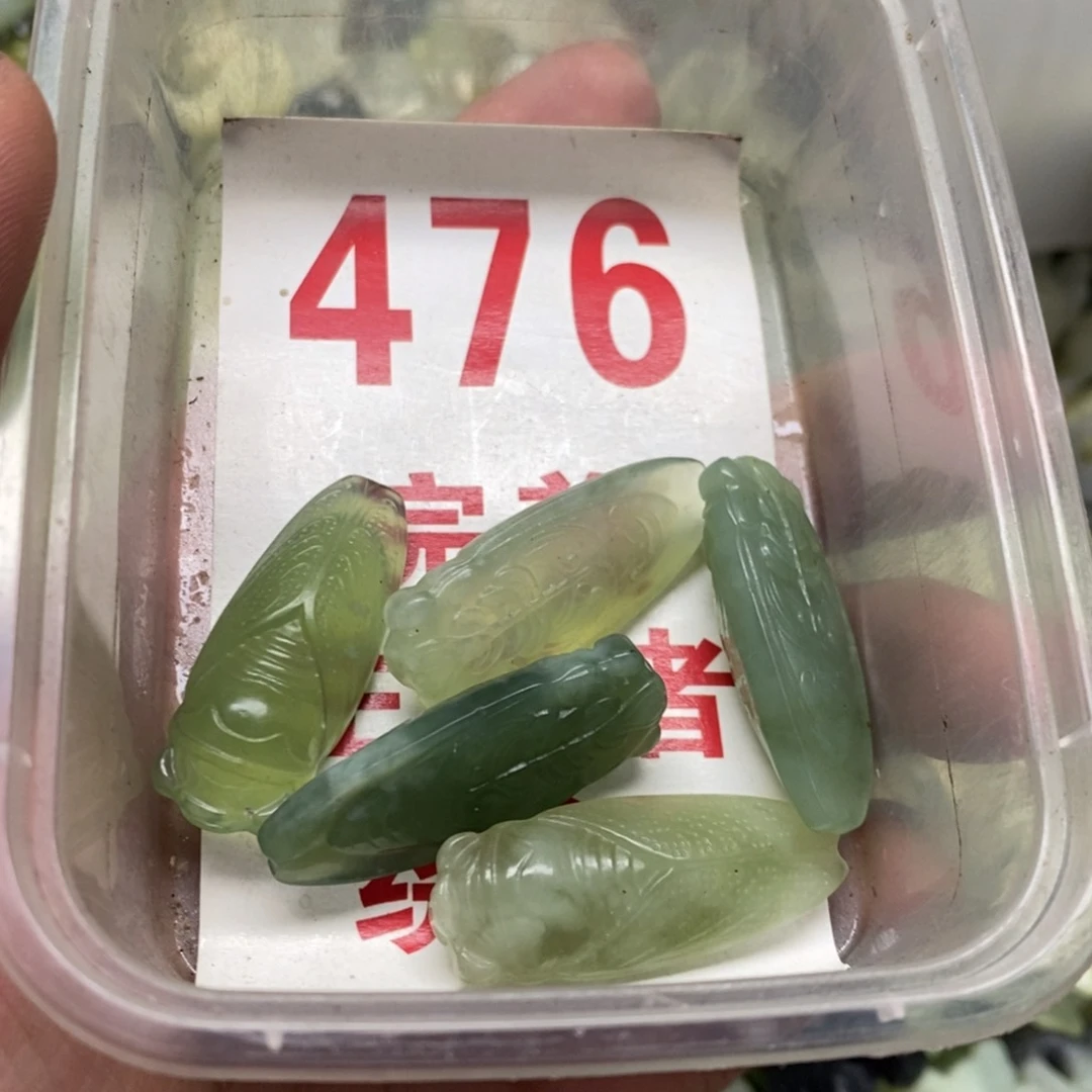 蛇纹石玉挂坠未镶嵌