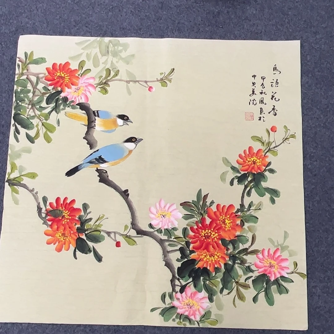 国画国画纯水绘作品