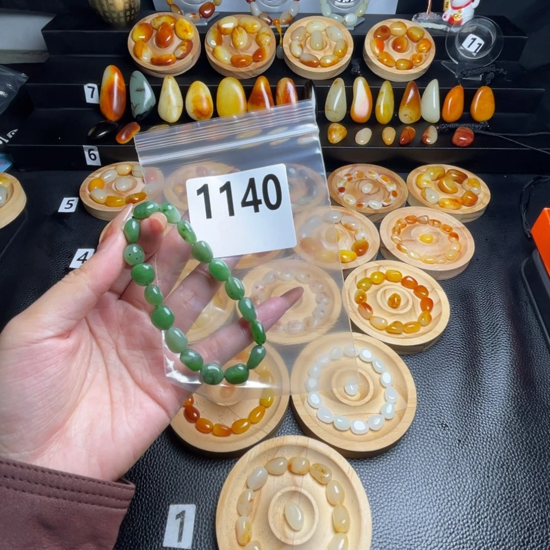 和田玉未镶嵌手链