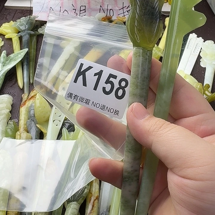 点***糕蛇纹石玉合金发饰