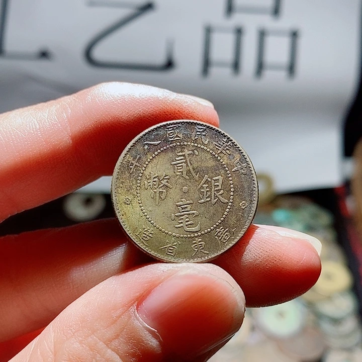 小陈小陈 手机工艺品挂件  158