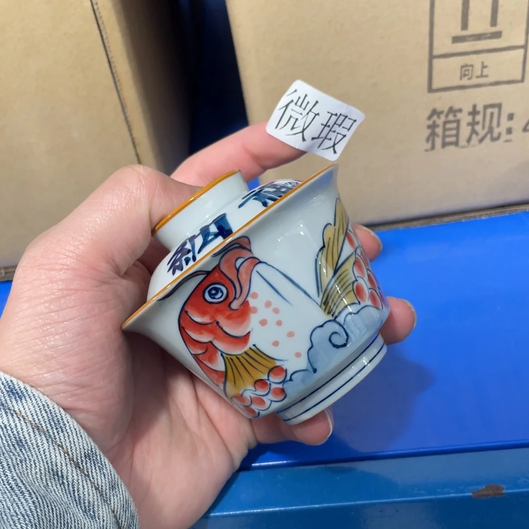 釉下手绘茶具微瑕,没底款