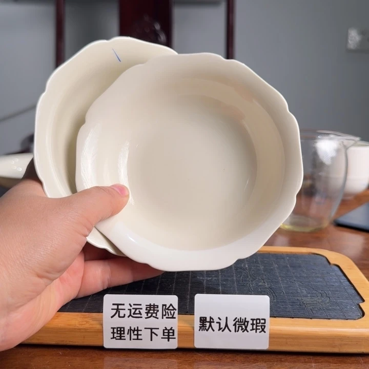 汇*龙窑柴烧壶茶果盘