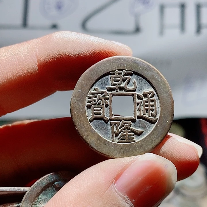 b***s小陈小陈  手机挂件工艺品  034