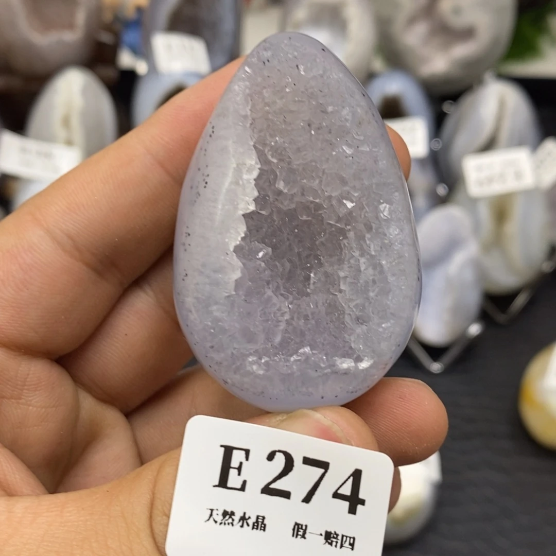 【闪购商品】玛瑙/玉髓珠宝奇石未镶嵌