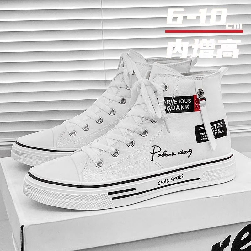 高帮帆布男鞋2025新款春季鞋子百搭内增高10cm板鞋青年运动布鞋男