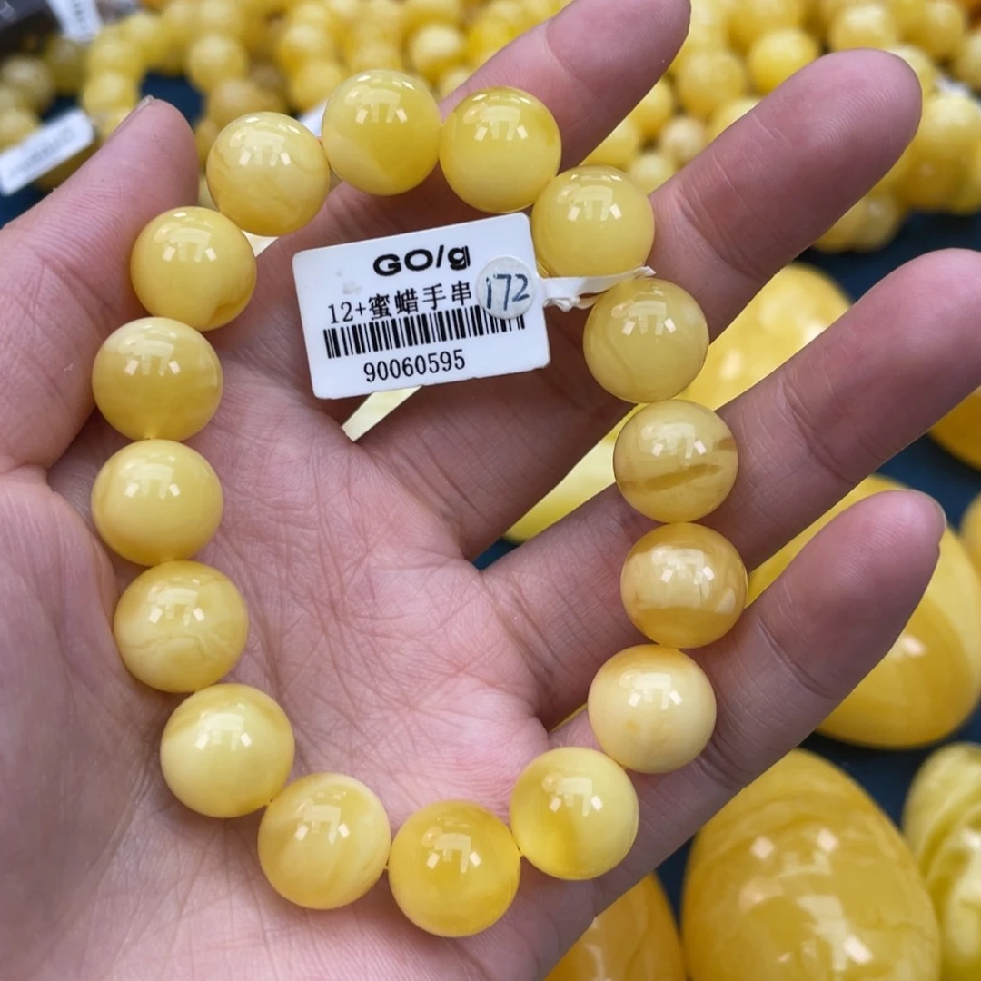 琥珀裸石未镶嵌琥珀蜜蜡w 172